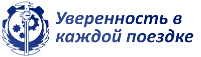 Ремонт и обслуживание всех типов АКПП в Костроме - АКПП 44